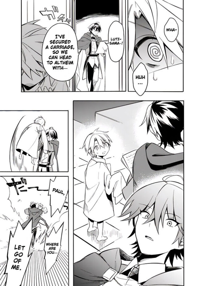 Mudameshi Kurai Nintei Sareta Node Aiso O Tsukashi Teikoku Ni Utsute Shusse Suru Ookuku No Erai Hitoni Wa Sore Ga Wakara No Desu Chapter 37e Page 5