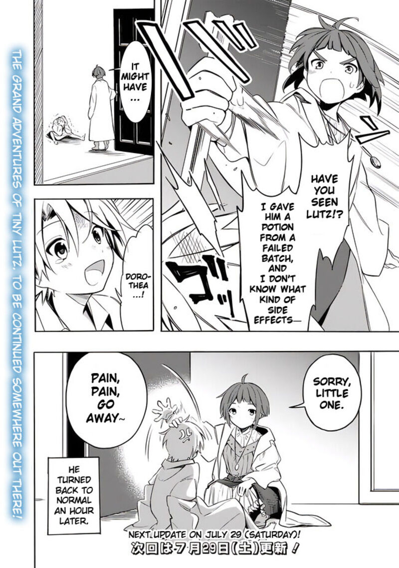 Mudameshi Kurai Nintei Sareta Node Aiso O Tsukashi Teikoku Ni Utsute Shusse Suru Ookuku No Erai Hitoni Wa Sore Ga Wakara No Desu Chapter 37e Page 8