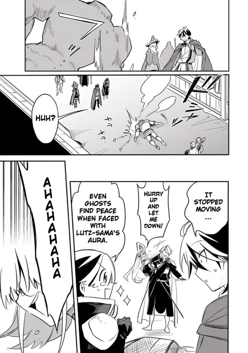 Mudameshi Kurai Nintei Sareta Node Aiso O Tsukashi Teikoku Ni Utsute Shusse Suru Ookuku No Erai Hitoni Wa Sore Ga Wakara No Desu Chapter 38 Page 11