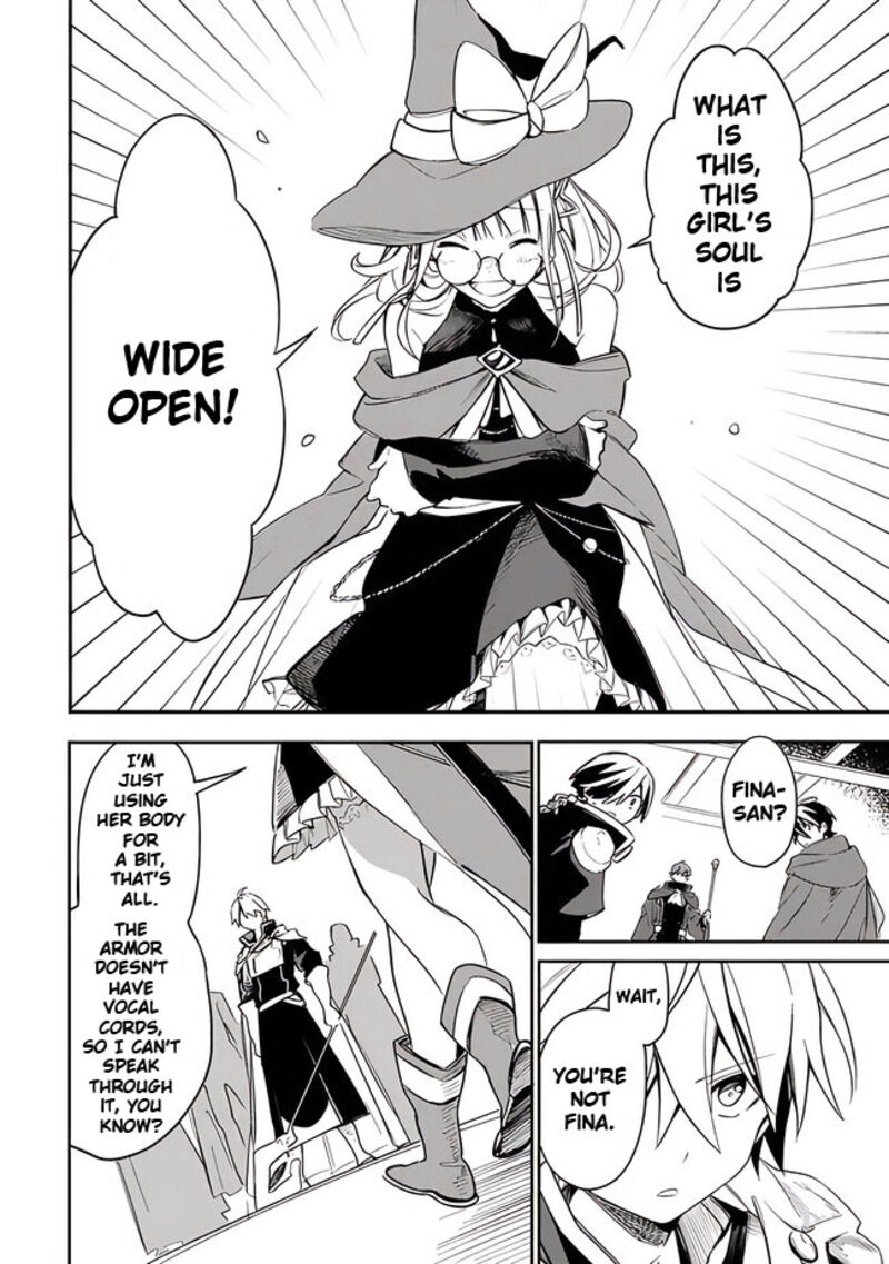 Mudameshi Kurai Nintei Sareta Node Aiso O Tsukashi Teikoku Ni Utsute Shusse Suru Ookuku No Erai Hitoni Wa Sore Ga Wakara No Desu Chapter 38 Page 12