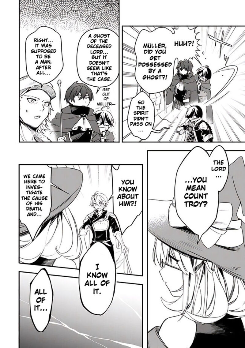 Mudameshi Kurai Nintei Sareta Node Aiso O Tsukashi Teikoku Ni Utsute Shusse Suru Ookuku No Erai Hitoni Wa Sore Ga Wakara No Desu Chapter 38 Page 14