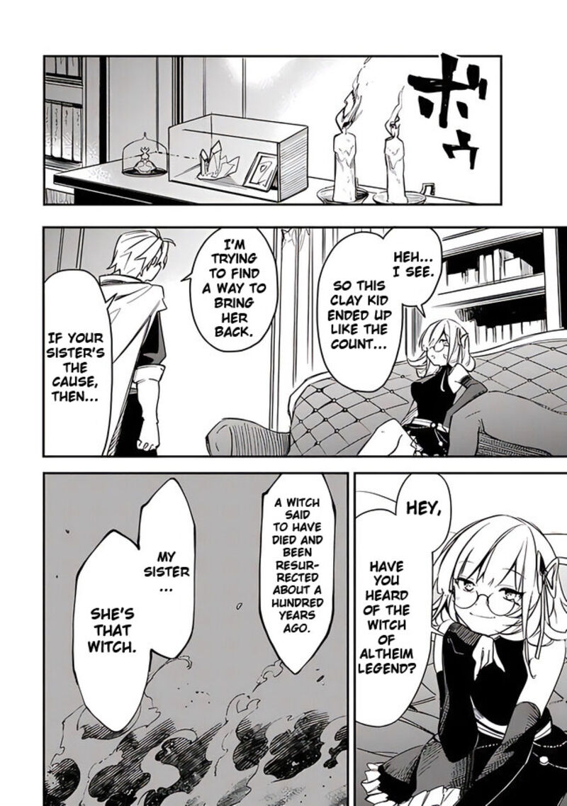 Mudameshi Kurai Nintei Sareta Node Aiso O Tsukashi Teikoku Ni Utsute Shusse Suru Ookuku No Erai Hitoni Wa Sore Ga Wakara No Desu Chapter 38 Page 16