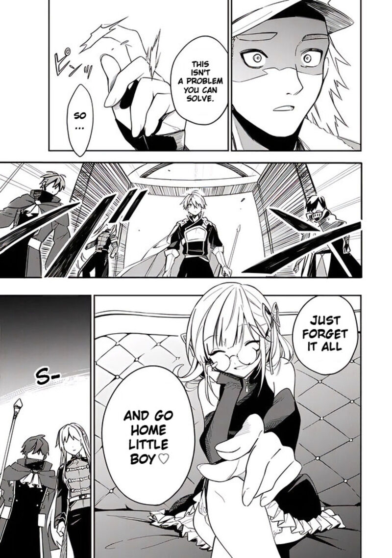 Mudameshi Kurai Nintei Sareta Node Aiso O Tsukashi Teikoku Ni Utsute Shusse Suru Ookuku No Erai Hitoni Wa Sore Ga Wakara No Desu Chapter 38 Page 19