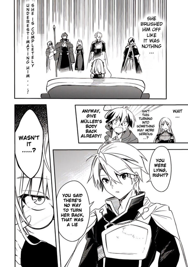 Mudameshi Kurai Nintei Sareta Node Aiso O Tsukashi Teikoku Ni Utsute Shusse Suru Ookuku No Erai Hitoni Wa Sore Ga Wakara No Desu Chapter 38 Page 20