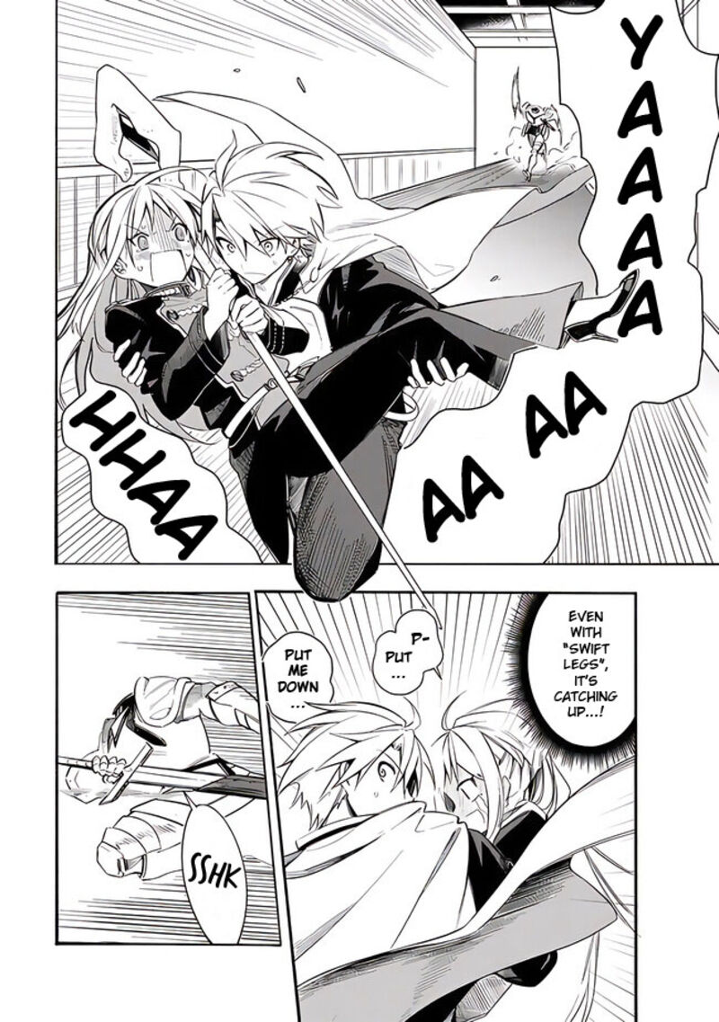 Mudameshi Kurai Nintei Sareta Node Aiso O Tsukashi Teikoku Ni Utsute Shusse Suru Ookuku No Erai Hitoni Wa Sore Ga Wakara No Desu Chapter 38 Page 4