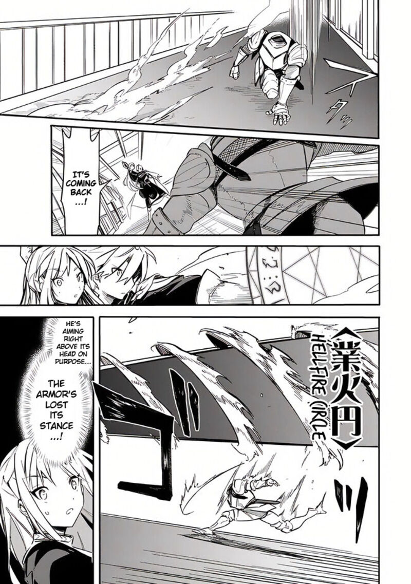 Mudameshi Kurai Nintei Sareta Node Aiso O Tsukashi Teikoku Ni Utsute Shusse Suru Ookuku No Erai Hitoni Wa Sore Ga Wakara No Desu Chapter 38 Page 7