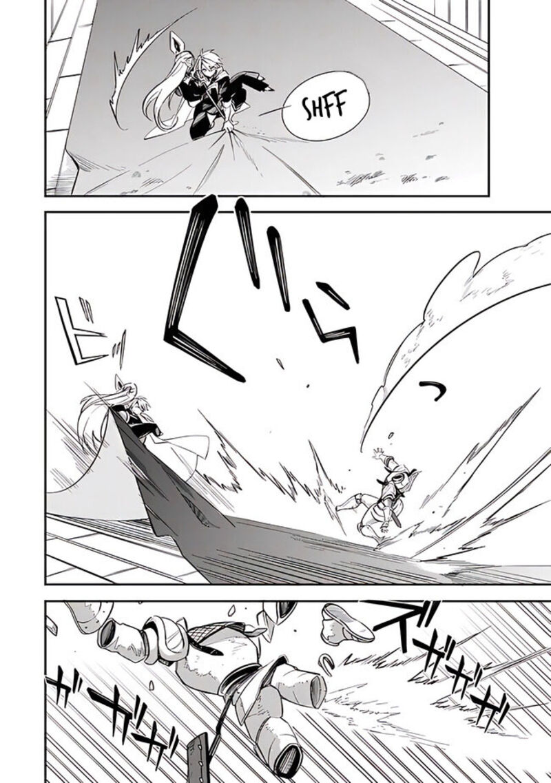 Mudameshi Kurai Nintei Sareta Node Aiso O Tsukashi Teikoku Ni Utsute Shusse Suru Ookuku No Erai Hitoni Wa Sore Ga Wakara No Desu Chapter 38 Page 8