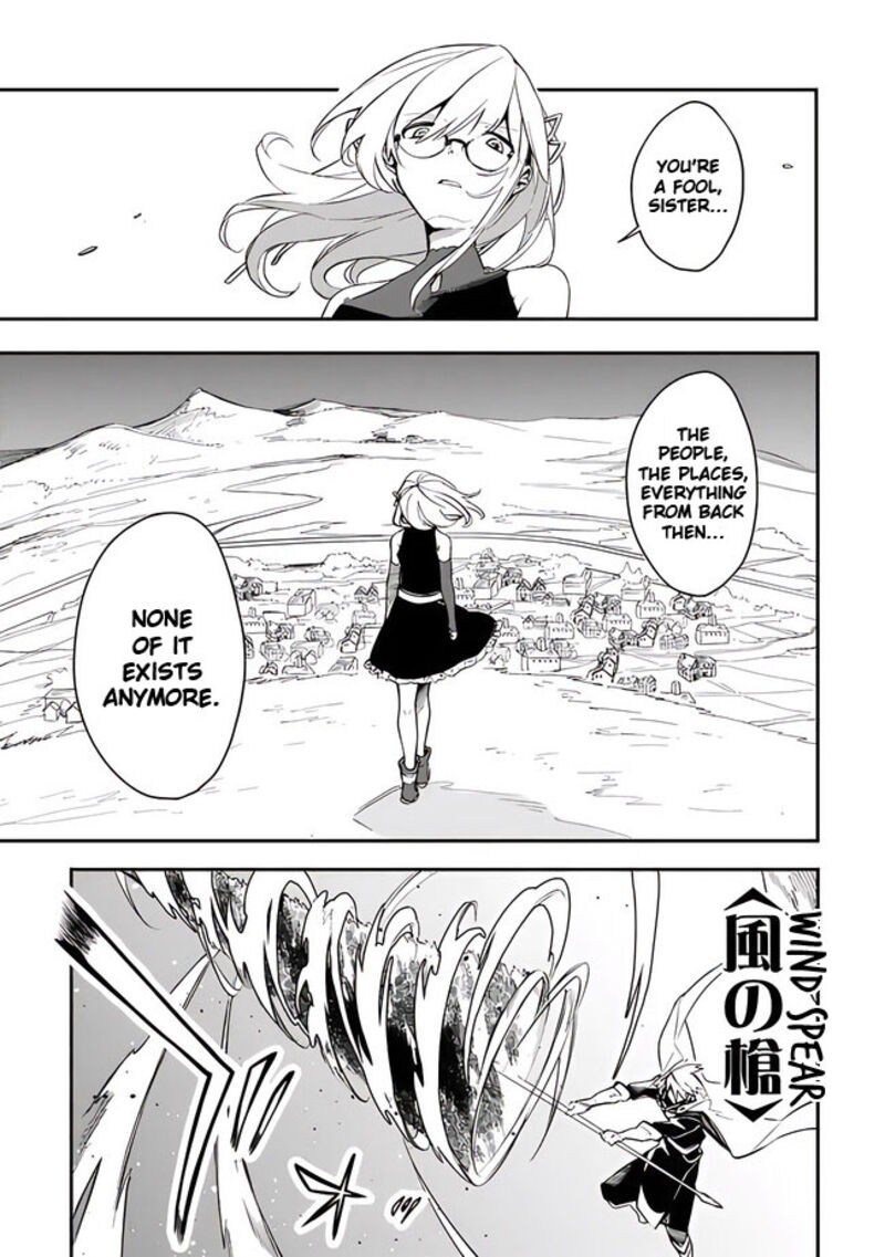 Mudameshi Kurai Nintei Sareta Node Aiso O Tsukashi Teikoku Ni Utsute Shusse Suru Ookuku No Erai Hitoni Wa Sore Ga Wakara No Desu Chapter 39 Page 13