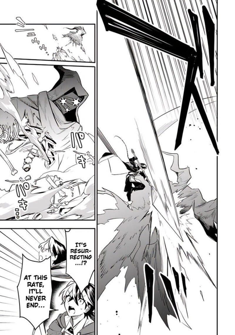 Mudameshi Kurai Nintei Sareta Node Aiso O Tsukashi Teikoku Ni Utsute Shusse Suru Ookuku No Erai Hitoni Wa Sore Ga Wakara No Desu Chapter 39 Page 15