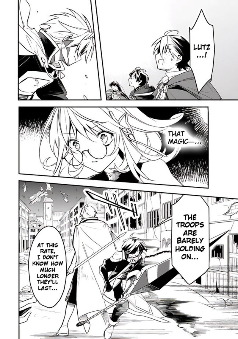 Mudameshi Kurai Nintei Sareta Node Aiso O Tsukashi Teikoku Ni Utsute Shusse Suru Ookuku No Erai Hitoni Wa Sore Ga Wakara No Desu Chapter 39 Page 18