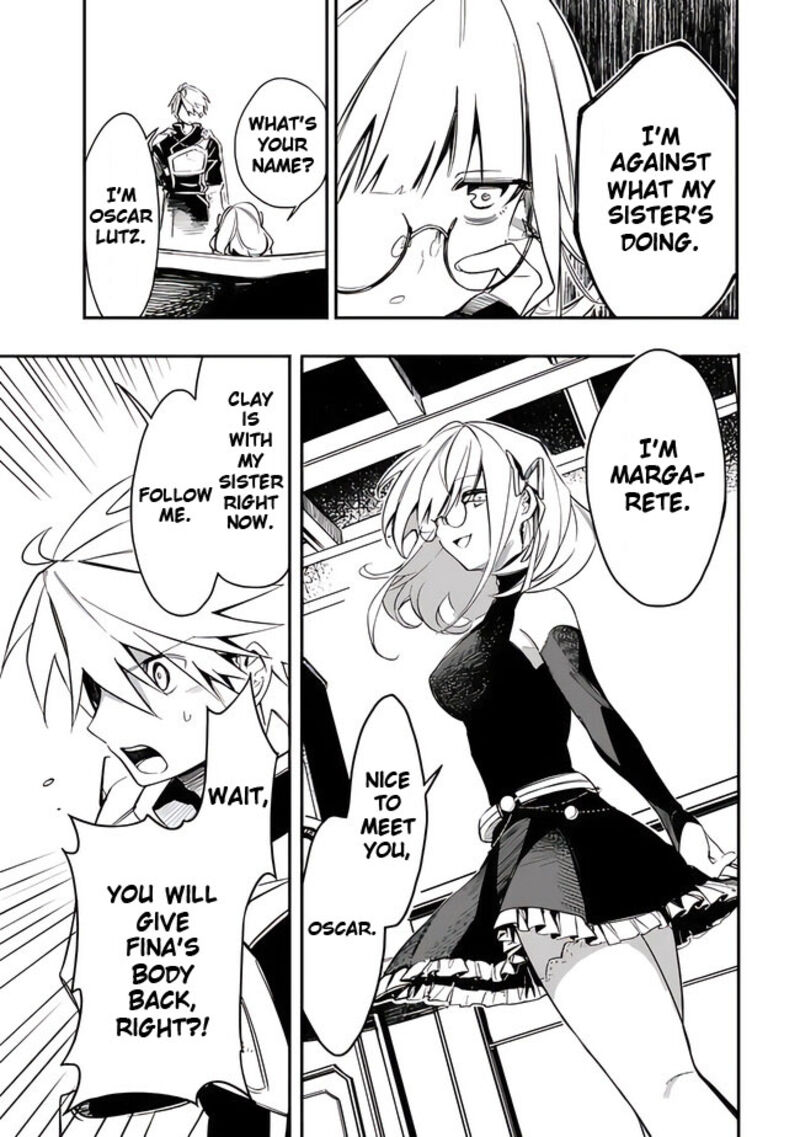 Mudameshi Kurai Nintei Sareta Node Aiso O Tsukashi Teikoku Ni Utsute Shusse Suru Ookuku No Erai Hitoni Wa Sore Ga Wakara No Desu Chapter 39 Page 6
