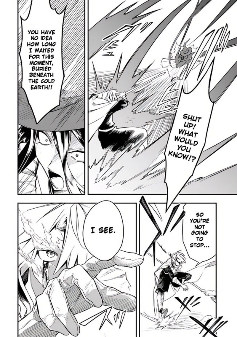 Mudameshi Kurai Nintei Sareta Node Aiso O Tsukashi Teikoku Ni Utsute Shusse Suru Ookuku No Erai Hitoni Wa Sore Ga Wakara No Desu Chapter 40 Page 10