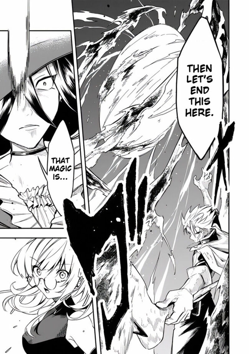 Mudameshi Kurai Nintei Sareta Node Aiso O Tsukashi Teikoku Ni Utsute Shusse Suru Ookuku No Erai Hitoni Wa Sore Ga Wakara No Desu Chapter 40 Page 11
