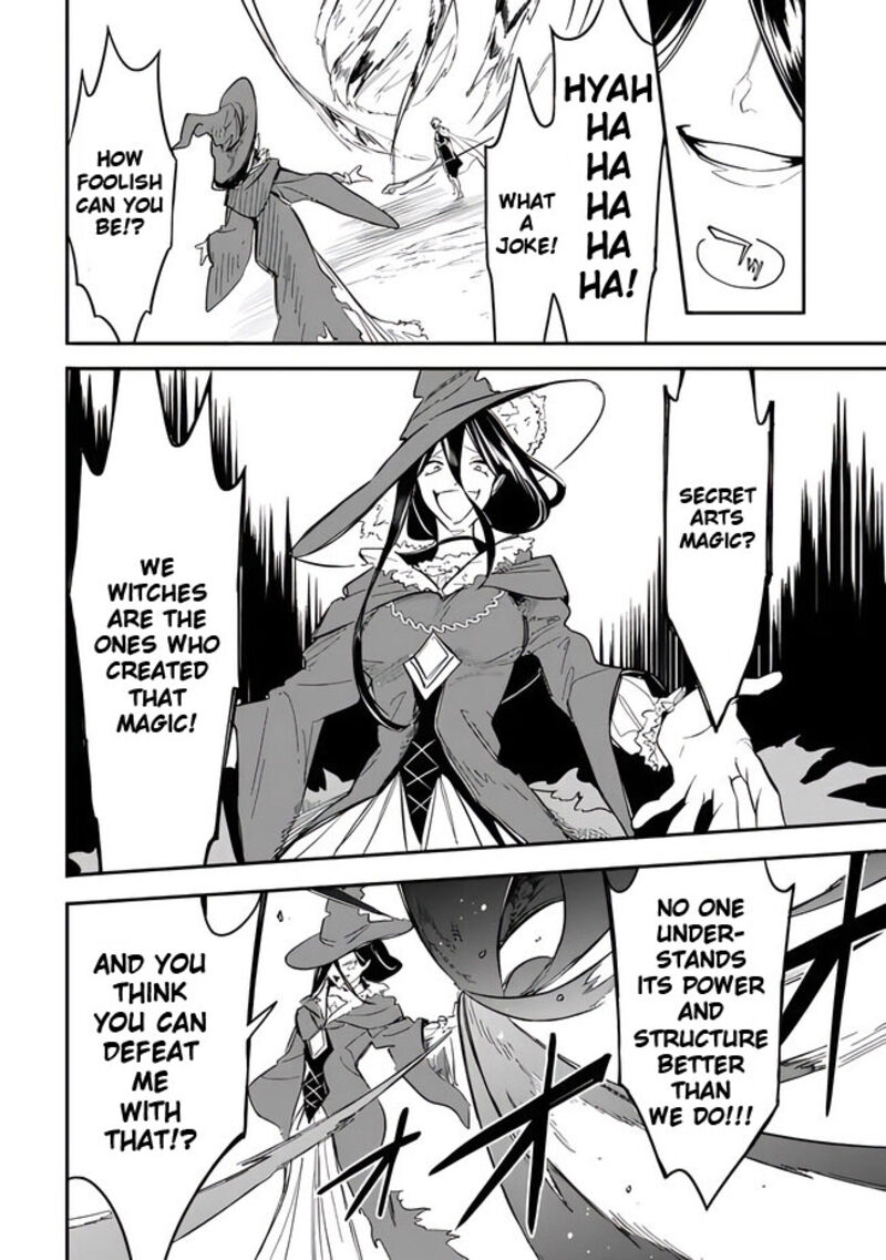 Mudameshi Kurai Nintei Sareta Node Aiso O Tsukashi Teikoku Ni Utsute Shusse Suru Ookuku No Erai Hitoni Wa Sore Ga Wakara No Desu Chapter 40 Page 12