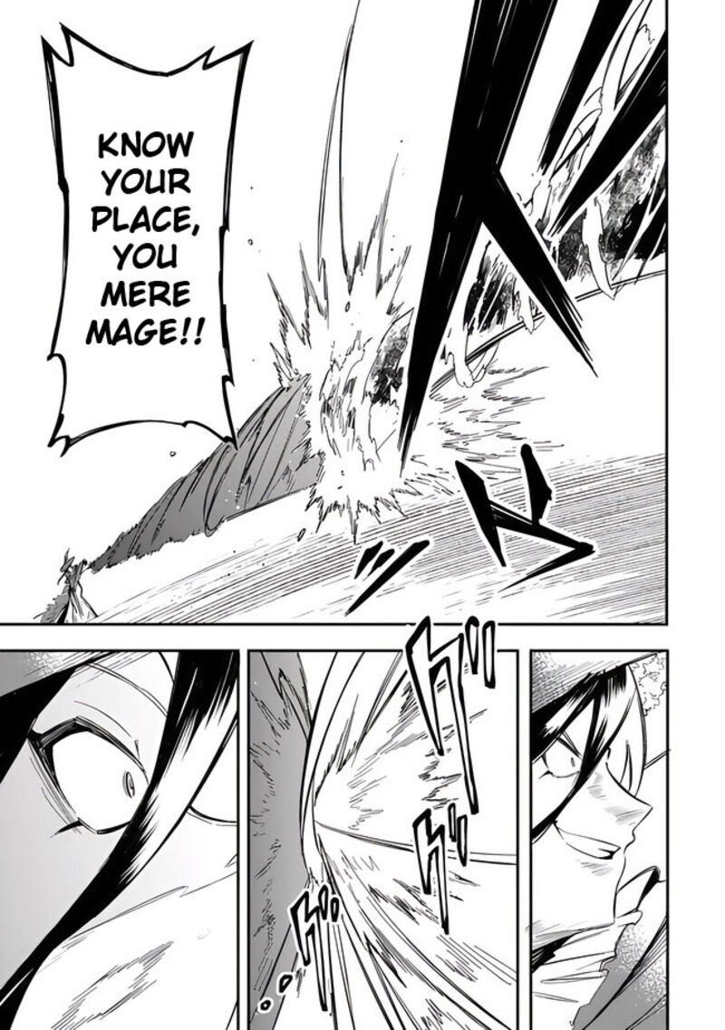 Mudameshi Kurai Nintei Sareta Node Aiso O Tsukashi Teikoku Ni Utsute Shusse Suru Ookuku No Erai Hitoni Wa Sore Ga Wakara No Desu Chapter 40 Page 13