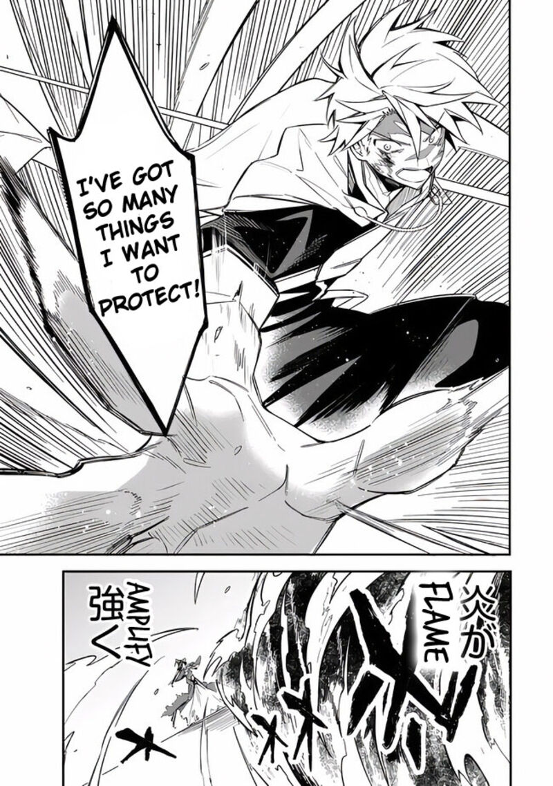 Mudameshi Kurai Nintei Sareta Node Aiso O Tsukashi Teikoku Ni Utsute Shusse Suru Ookuku No Erai Hitoni Wa Sore Ga Wakara No Desu Chapter 40 Page 15