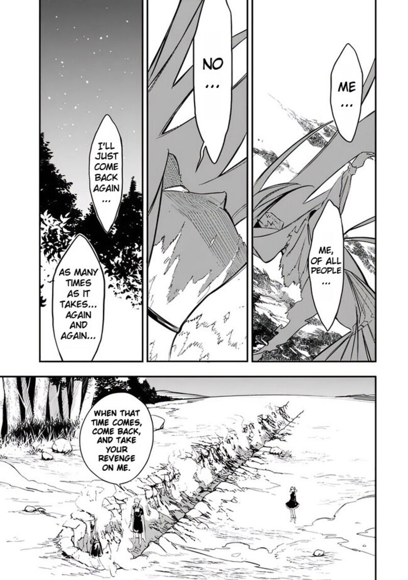 Mudameshi Kurai Nintei Sareta Node Aiso O Tsukashi Teikoku Ni Utsute Shusse Suru Ookuku No Erai Hitoni Wa Sore Ga Wakara No Desu Chapter 40 Page 18