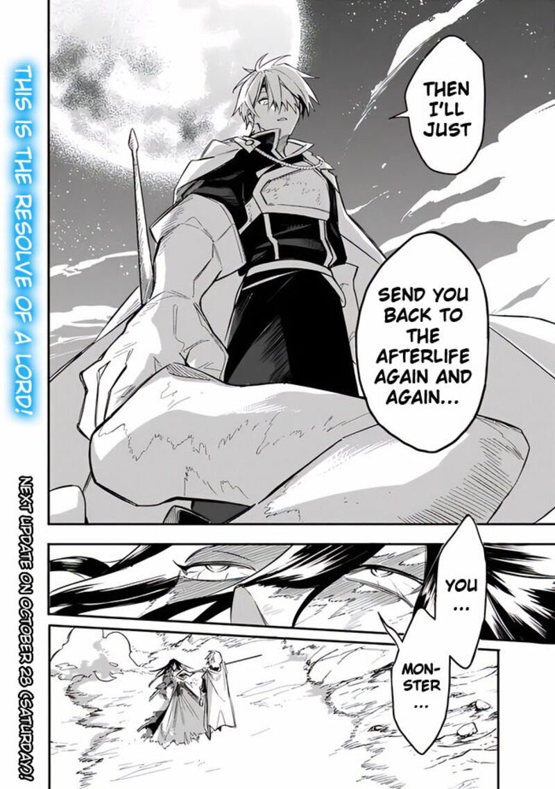 Mudameshi Kurai Nintei Sareta Node Aiso O Tsukashi Teikoku Ni Utsute Shusse Suru Ookuku No Erai Hitoni Wa Sore Ga Wakara No Desu Chapter 40 Page 19