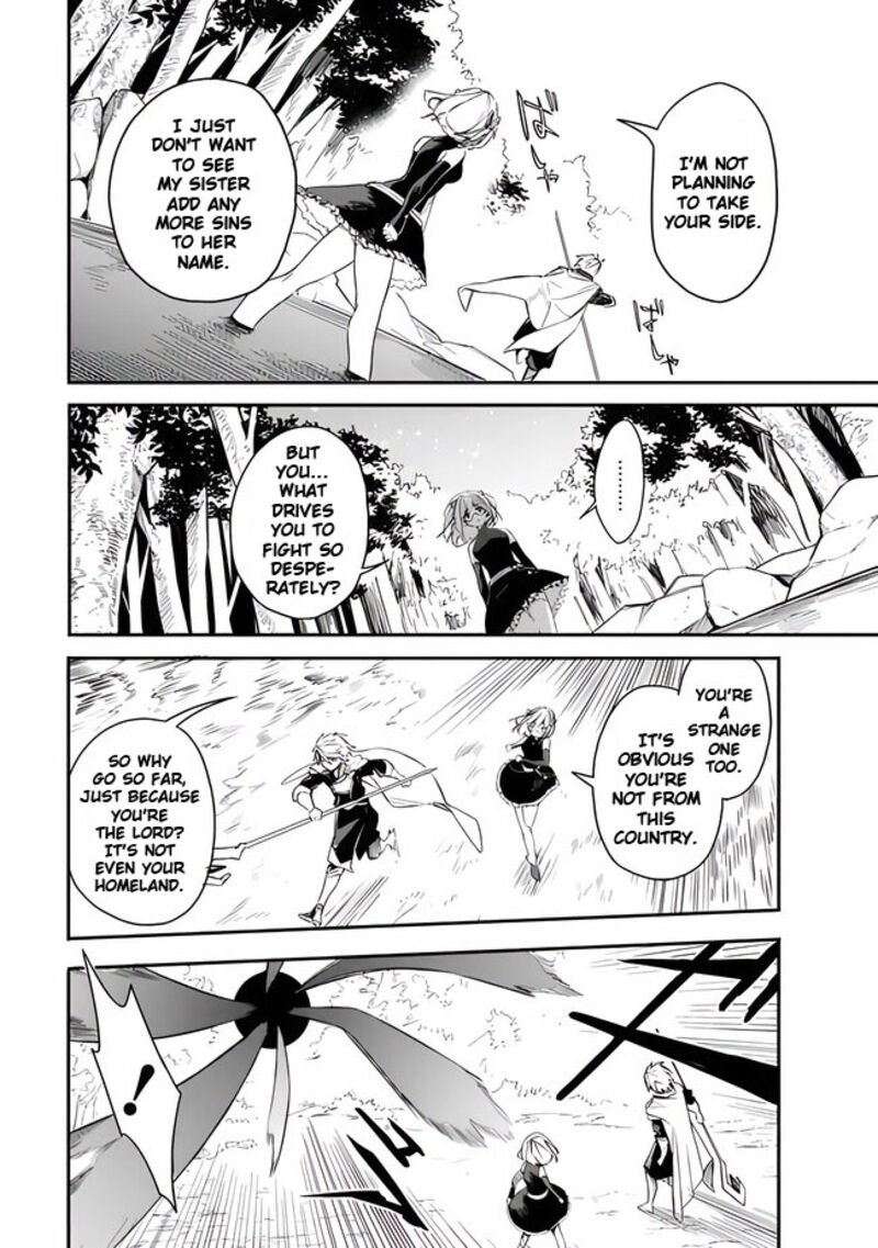 Mudameshi Kurai Nintei Sareta Node Aiso O Tsukashi Teikoku Ni Utsute Shusse Suru Ookuku No Erai Hitoni Wa Sore Ga Wakara No Desu Chapter 40 Page 4