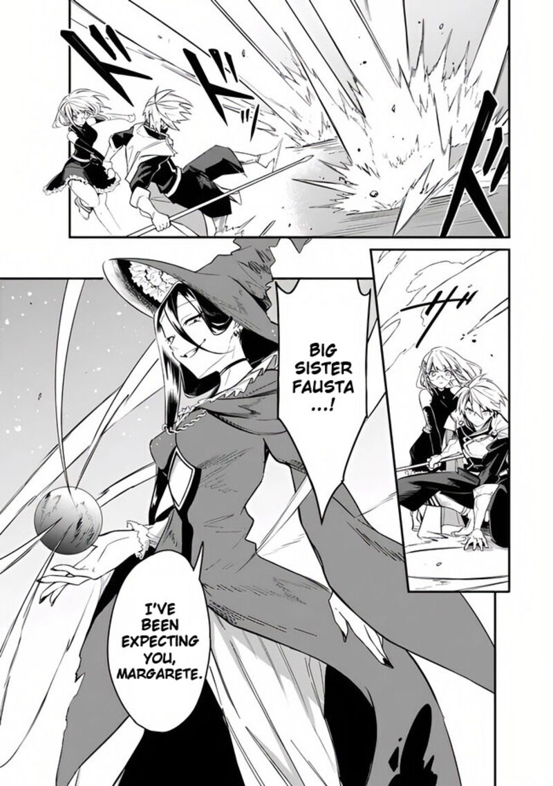 Mudameshi Kurai Nintei Sareta Node Aiso O Tsukashi Teikoku Ni Utsute Shusse Suru Ookuku No Erai Hitoni Wa Sore Ga Wakara No Desu Chapter 40 Page 5
