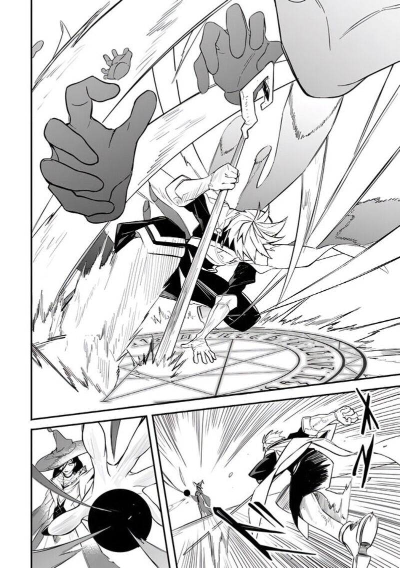 Mudameshi Kurai Nintei Sareta Node Aiso O Tsukashi Teikoku Ni Utsute Shusse Suru Ookuku No Erai Hitoni Wa Sore Ga Wakara No Desu Chapter 40 Page 8