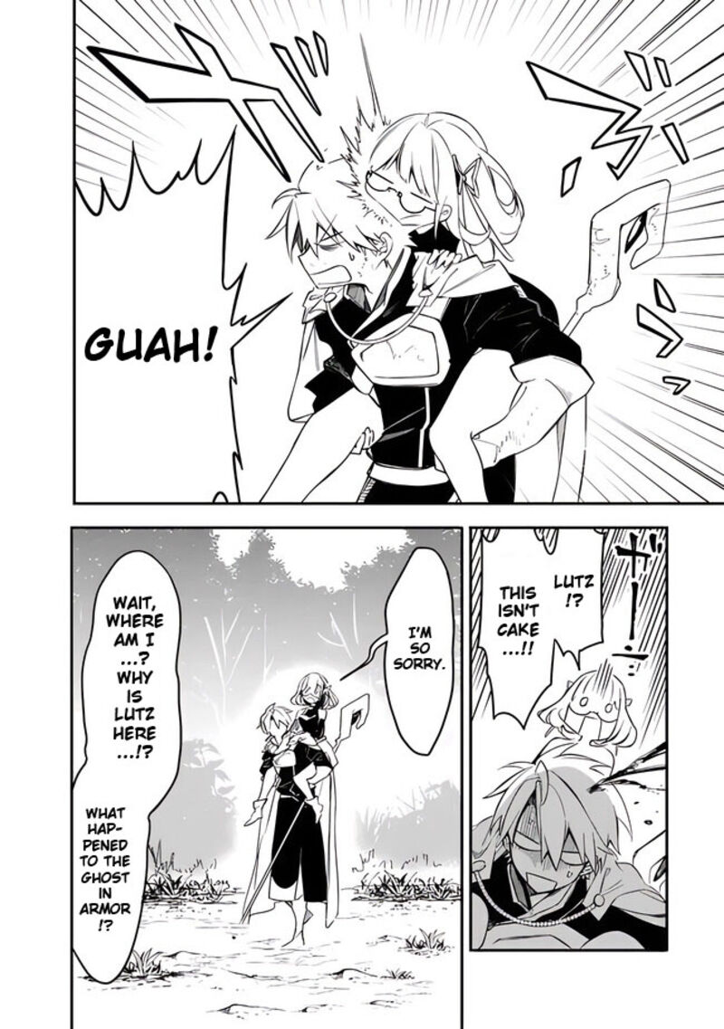 Mudameshi Kurai Nintei Sareta Node Aiso O Tsukashi Teikoku Ni Utsute Shusse Suru Ookuku No Erai Hitoni Wa Sore Ga Wakara No Desu Chapter 41 Page 12