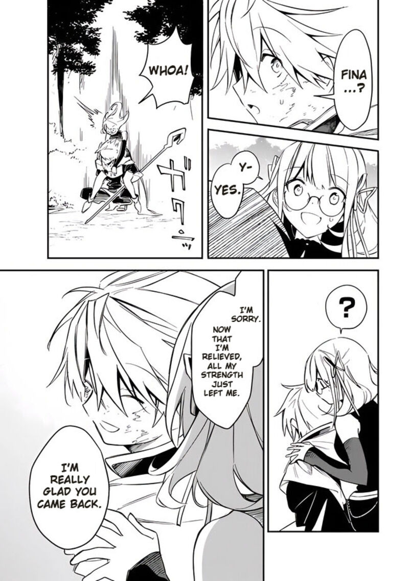 Mudameshi Kurai Nintei Sareta Node Aiso O Tsukashi Teikoku Ni Utsute Shusse Suru Ookuku No Erai Hitoni Wa Sore Ga Wakara No Desu Chapter 41 Page 13