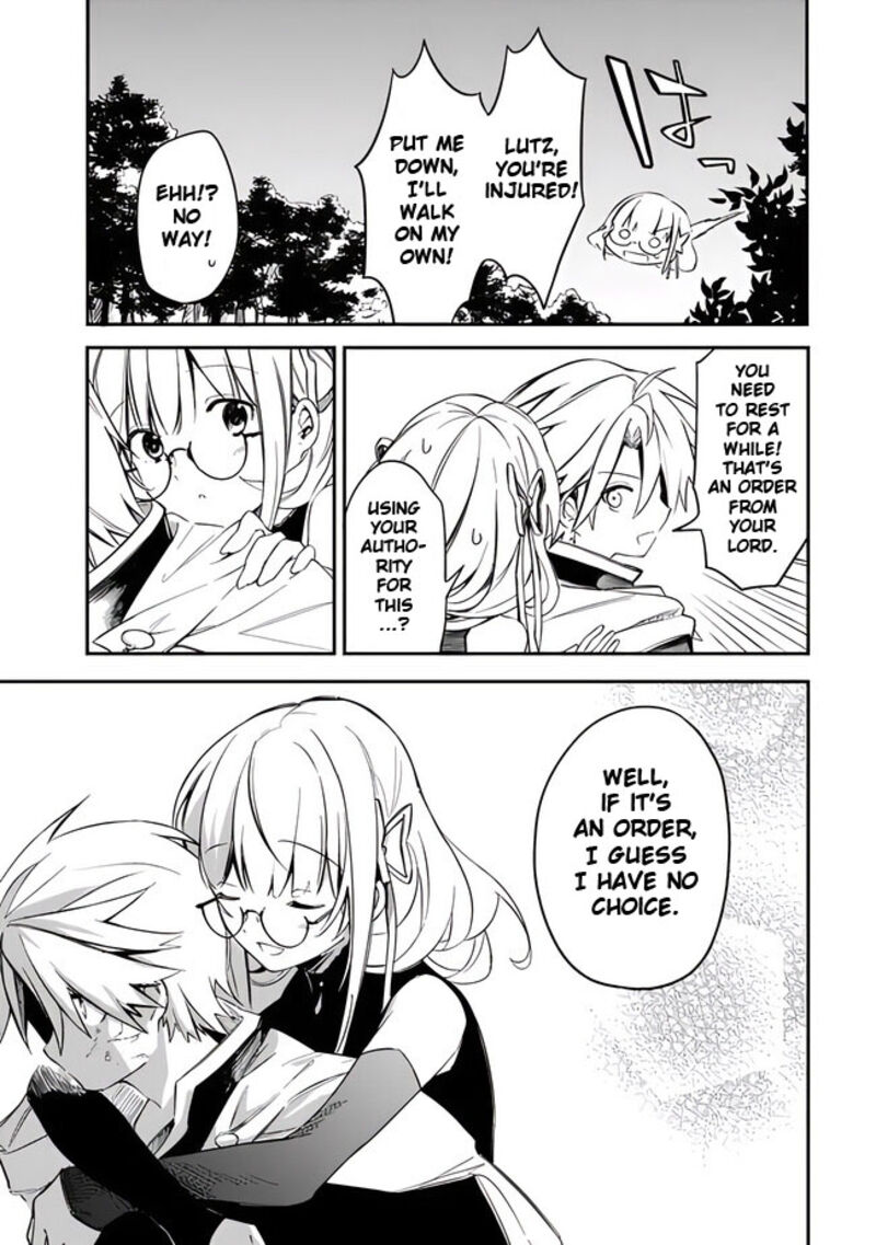 Mudameshi Kurai Nintei Sareta Node Aiso O Tsukashi Teikoku Ni Utsute Shusse Suru Ookuku No Erai Hitoni Wa Sore Ga Wakara No Desu Chapter 41 Page 15