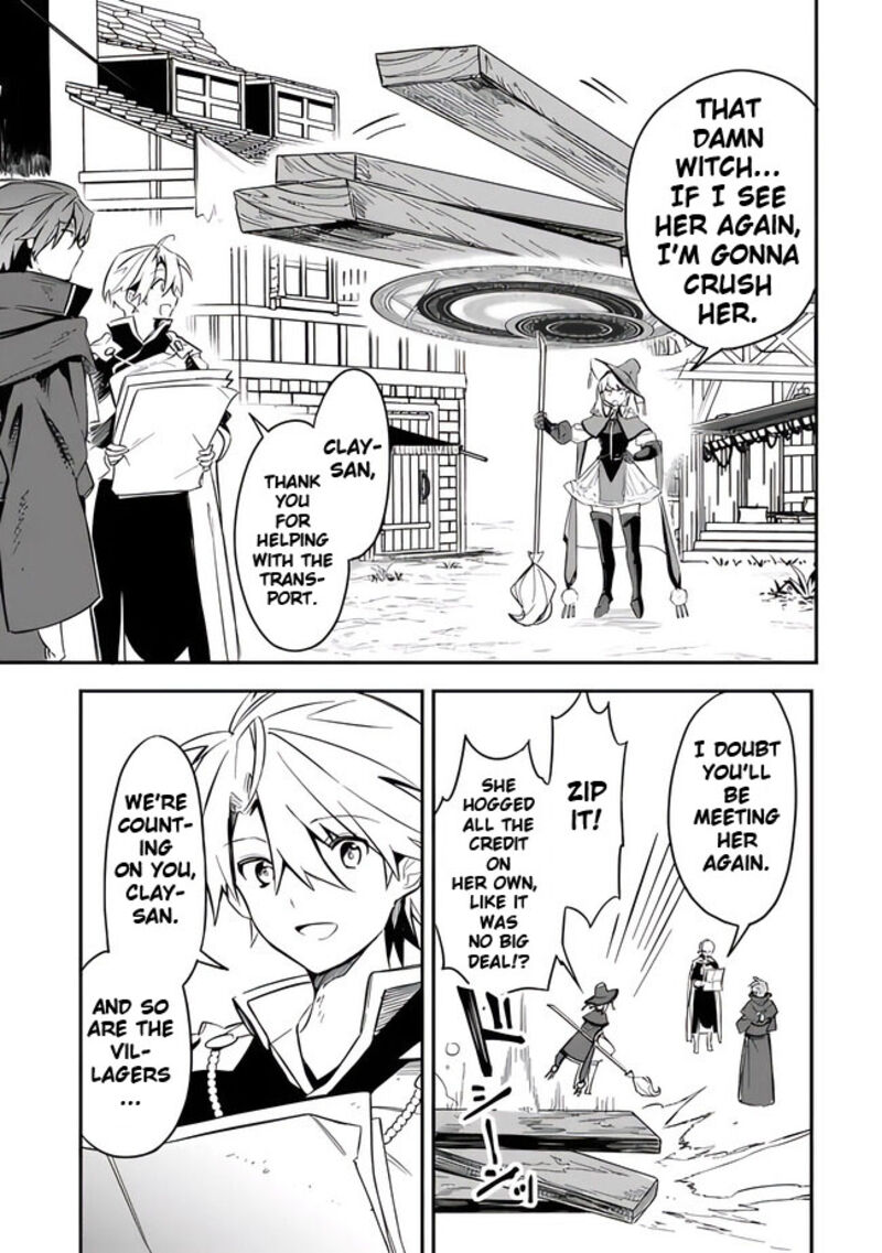 Mudameshi Kurai Nintei Sareta Node Aiso O Tsukashi Teikoku Ni Utsute Shusse Suru Ookuku No Erai Hitoni Wa Sore Ga Wakara No Desu Chapter 41 Page 17