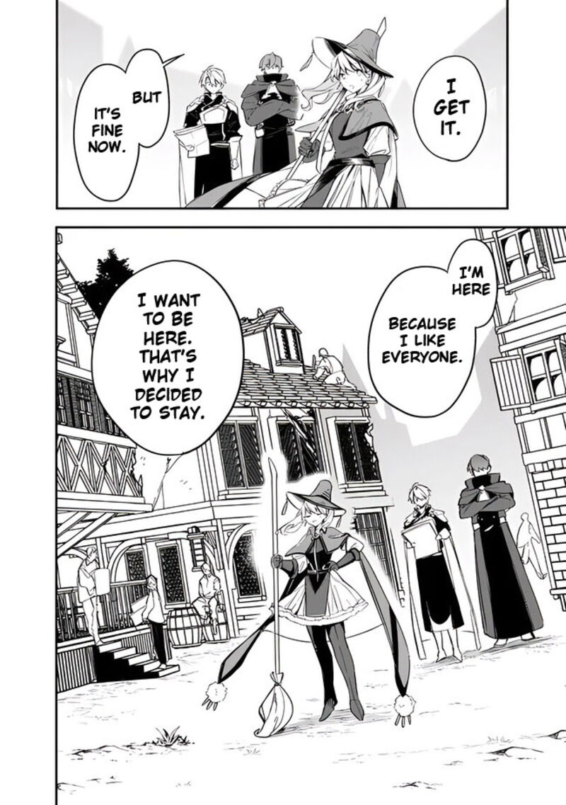 Mudameshi Kurai Nintei Sareta Node Aiso O Tsukashi Teikoku Ni Utsute Shusse Suru Ookuku No Erai Hitoni Wa Sore Ga Wakara No Desu Chapter 41 Page 18