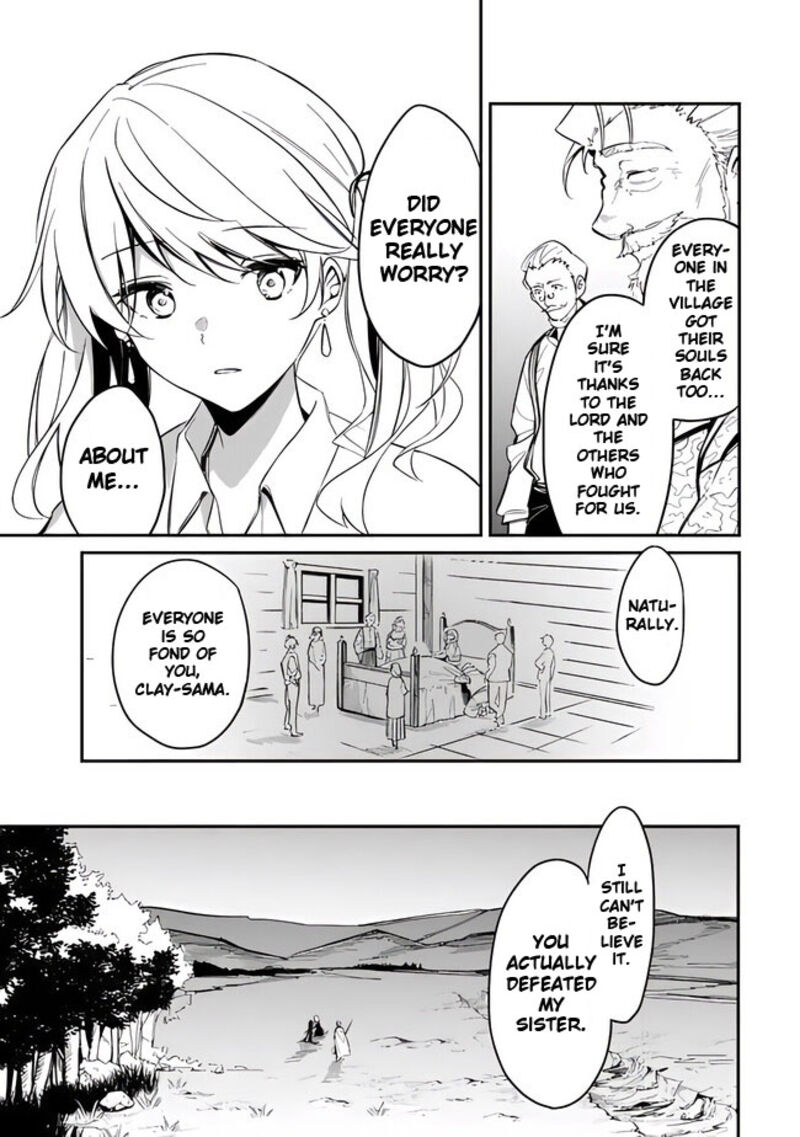 Mudameshi Kurai Nintei Sareta Node Aiso O Tsukashi Teikoku Ni Utsute Shusse Suru Ookuku No Erai Hitoni Wa Sore Ga Wakara No Desu Chapter 41 Page 5