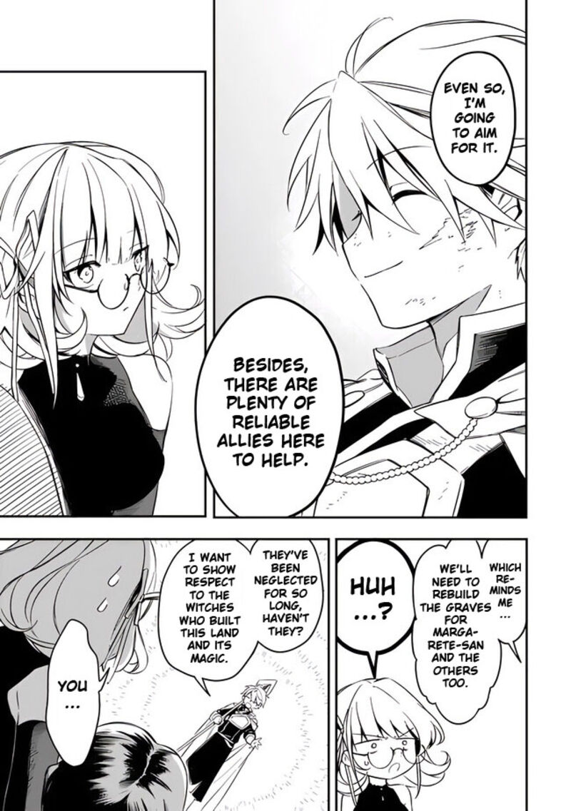 Mudameshi Kurai Nintei Sareta Node Aiso O Tsukashi Teikoku Ni Utsute Shusse Suru Ookuku No Erai Hitoni Wa Sore Ga Wakara No Desu Chapter 41 Page 7