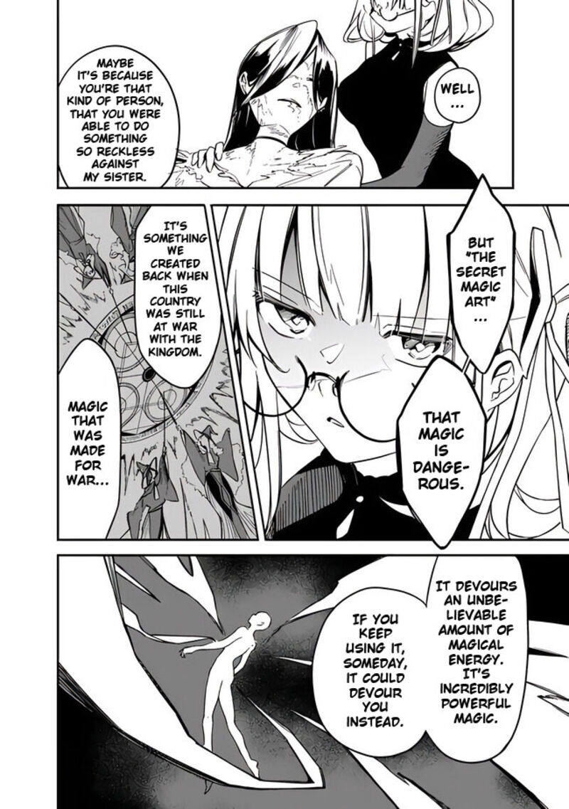 Mudameshi Kurai Nintei Sareta Node Aiso O Tsukashi Teikoku Ni Utsute Shusse Suru Ookuku No Erai Hitoni Wa Sore Ga Wakara No Desu Chapter 41 Page 8
