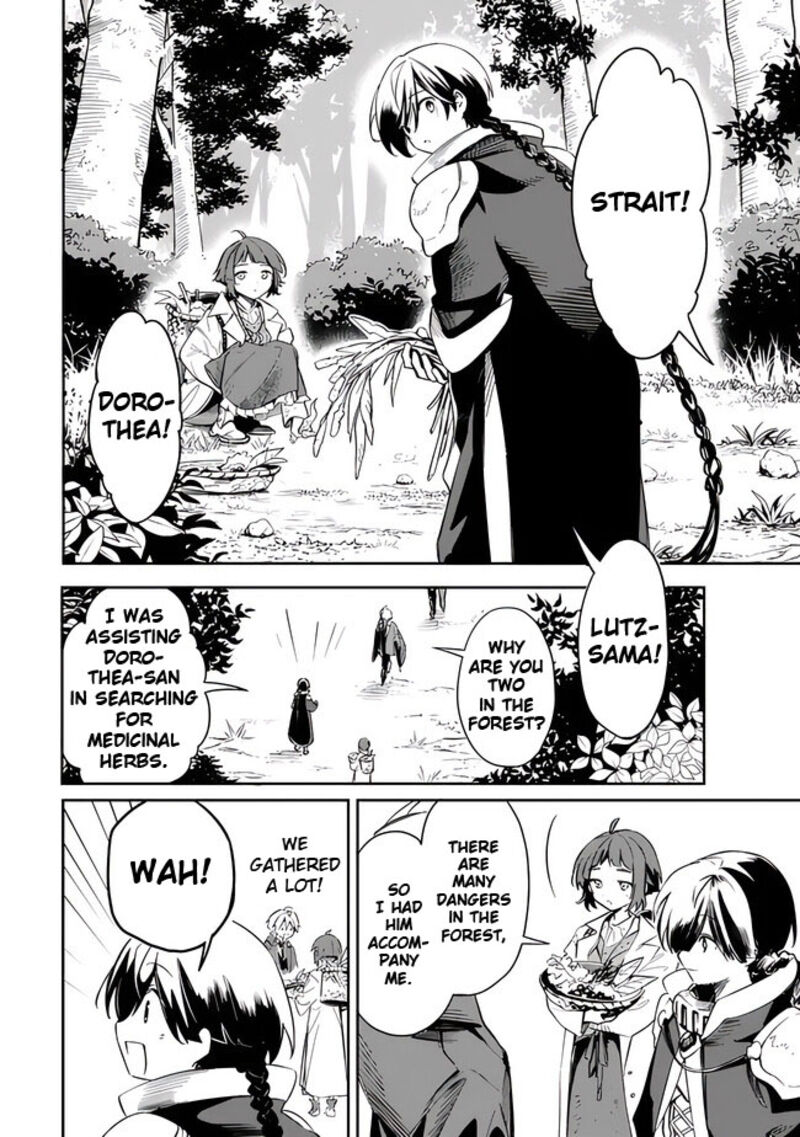 Mudameshi Kurai Nintei Sareta Node Aiso O Tsukashi Teikoku Ni Utsute Shusse Suru Ookuku No Erai Hitoni Wa Sore Ga Wakara No Desu Chapter 42 Page 10