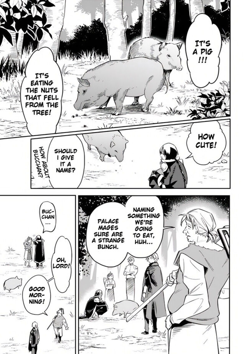 Mudameshi Kurai Nintei Sareta Node Aiso O Tsukashi Teikoku Ni Utsute Shusse Suru Ookuku No Erai Hitoni Wa Sore Ga Wakara No Desu Chapter 42 Page 11