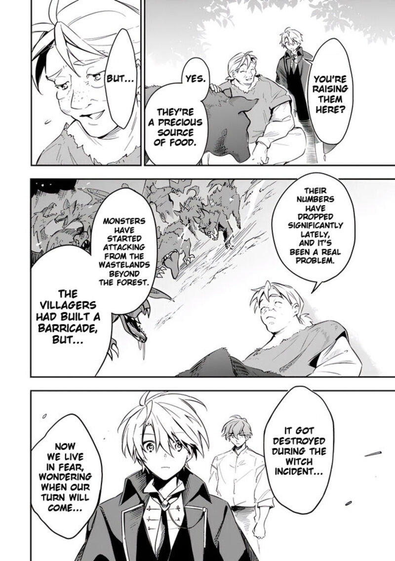 Mudameshi Kurai Nintei Sareta Node Aiso O Tsukashi Teikoku Ni Utsute Shusse Suru Ookuku No Erai Hitoni Wa Sore Ga Wakara No Desu Chapter 42 Page 12