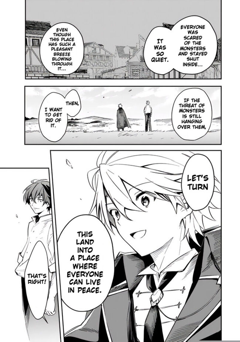 Mudameshi Kurai Nintei Sareta Node Aiso O Tsukashi Teikoku Ni Utsute Shusse Suru Ookuku No Erai Hitoni Wa Sore Ga Wakara No Desu Chapter 42 Page 15