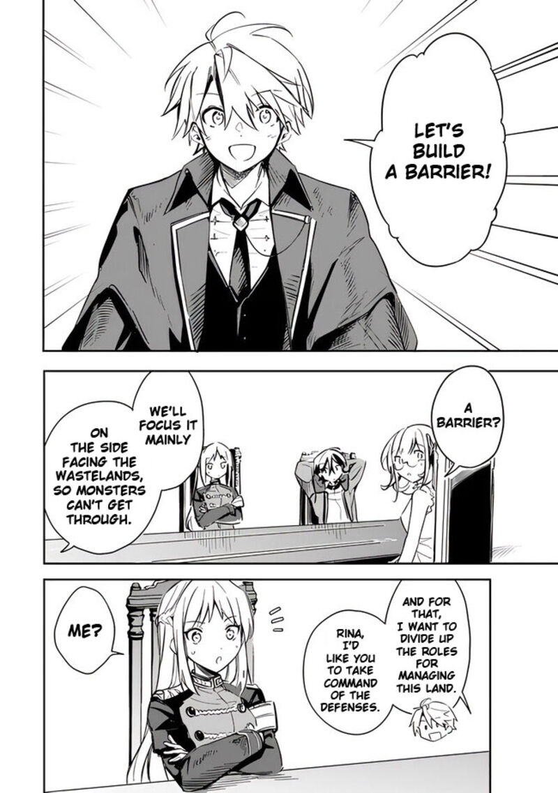 Mudameshi Kurai Nintei Sareta Node Aiso O Tsukashi Teikoku Ni Utsute Shusse Suru Ookuku No Erai Hitoni Wa Sore Ga Wakara No Desu Chapter 42 Page 16