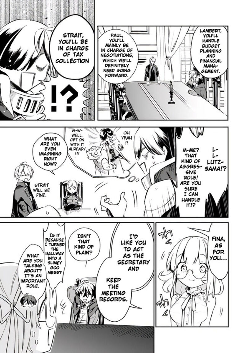 Mudameshi Kurai Nintei Sareta Node Aiso O Tsukashi Teikoku Ni Utsute Shusse Suru Ookuku No Erai Hitoni Wa Sore Ga Wakara No Desu Chapter 42 Page 17
