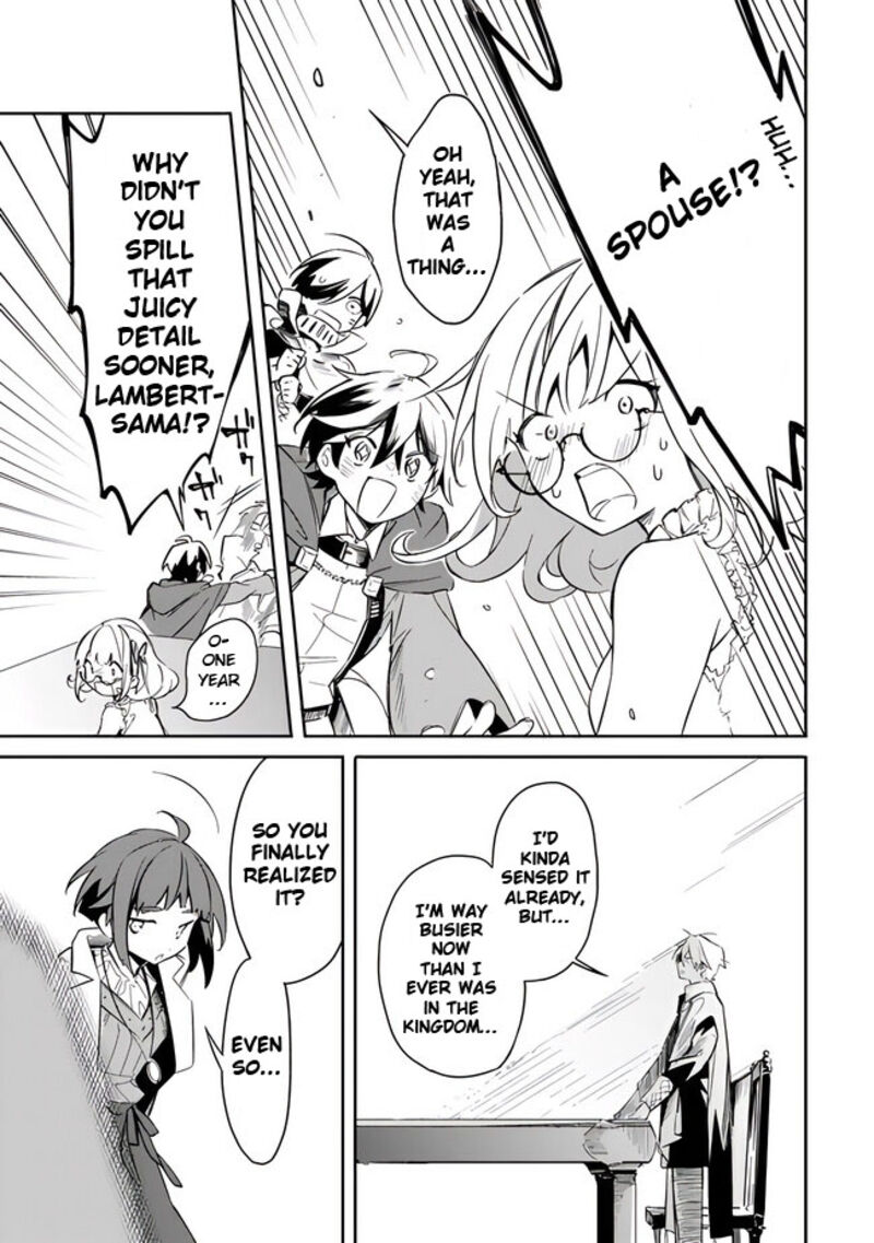 Mudameshi Kurai Nintei Sareta Node Aiso O Tsukashi Teikoku Ni Utsute Shusse Suru Ookuku No Erai Hitoni Wa Sore Ga Wakara No Desu Chapter 42 Page 19