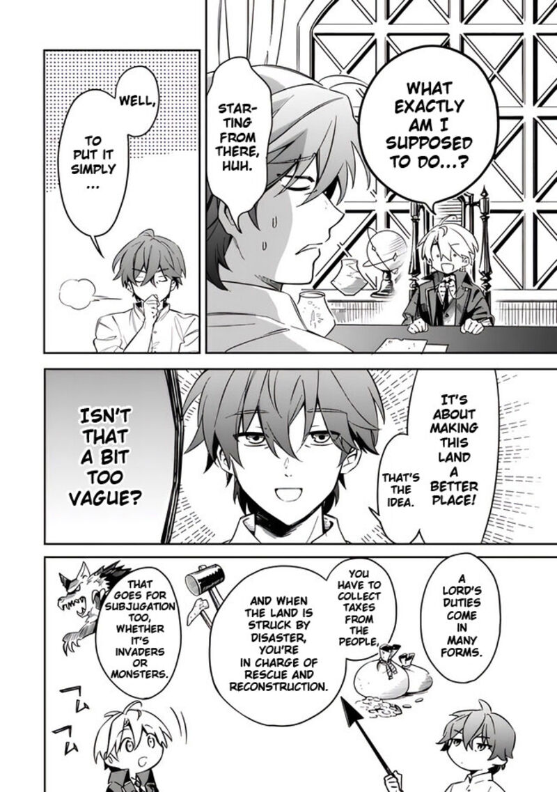 Mudameshi Kurai Nintei Sareta Node Aiso O Tsukashi Teikoku Ni Utsute Shusse Suru Ookuku No Erai Hitoni Wa Sore Ga Wakara No Desu Chapter 42 Page 4