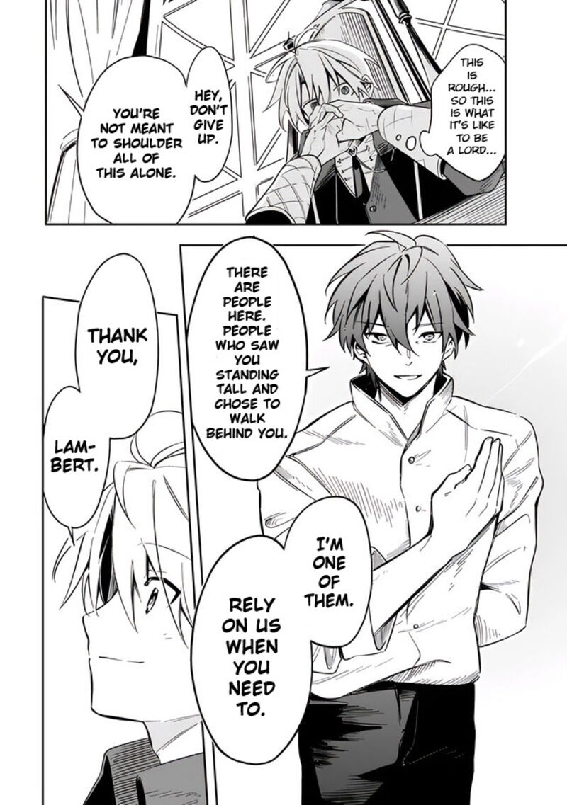 Mudameshi Kurai Nintei Sareta Node Aiso O Tsukashi Teikoku Ni Utsute Shusse Suru Ookuku No Erai Hitoni Wa Sore Ga Wakara No Desu Chapter 42 Page 6