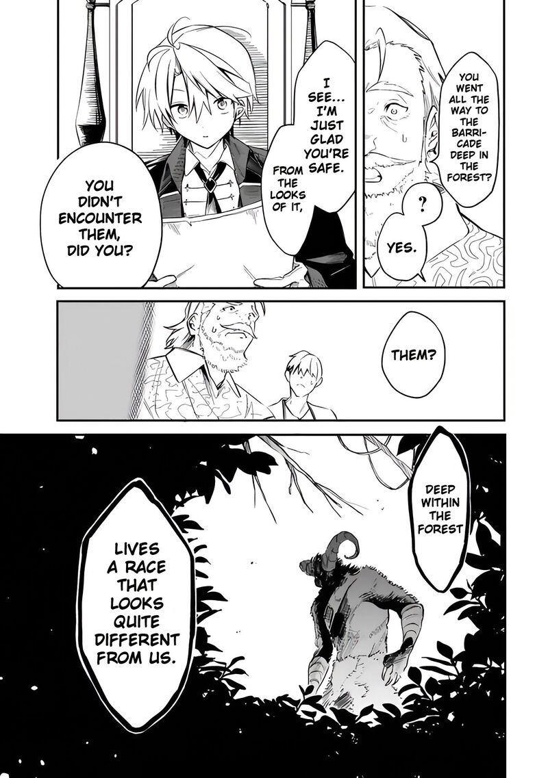 Mudameshi Kurai Nintei Sareta Node Aiso O Tsukashi Teikoku Ni Utsute Shusse Suru Ookuku No Erai Hitoni Wa Sore Ga Wakara No Desu Chapter 43 Page 11
