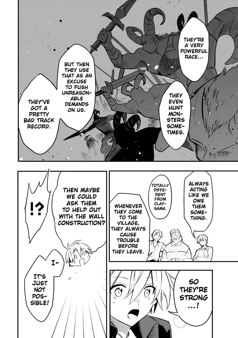 Mudameshi Kurai Nintei Sareta Node Aiso O Tsukashi Teikoku Ni Utsute Shusse Suru Ookuku No Erai Hitoni Wa Sore Ga Wakara No Desu Chapter 43 Page 12