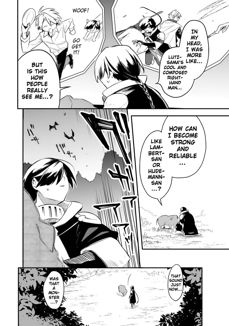 Mudameshi Kurai Nintei Sareta Node Aiso O Tsukashi Teikoku Ni Utsute Shusse Suru Ookuku No Erai Hitoni Wa Sore Ga Wakara No Desu Chapter 43 Page 14