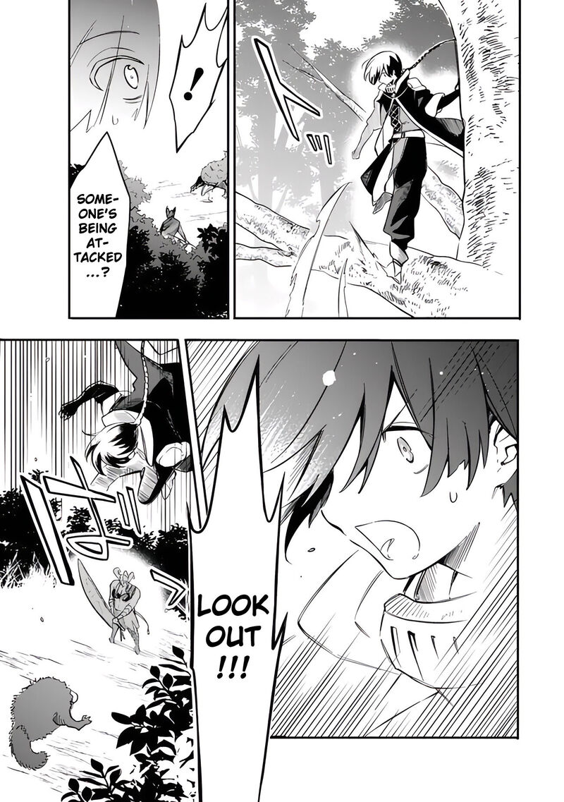 Mudameshi Kurai Nintei Sareta Node Aiso O Tsukashi Teikoku Ni Utsute Shusse Suru Ookuku No Erai Hitoni Wa Sore Ga Wakara No Desu Chapter 43 Page 15