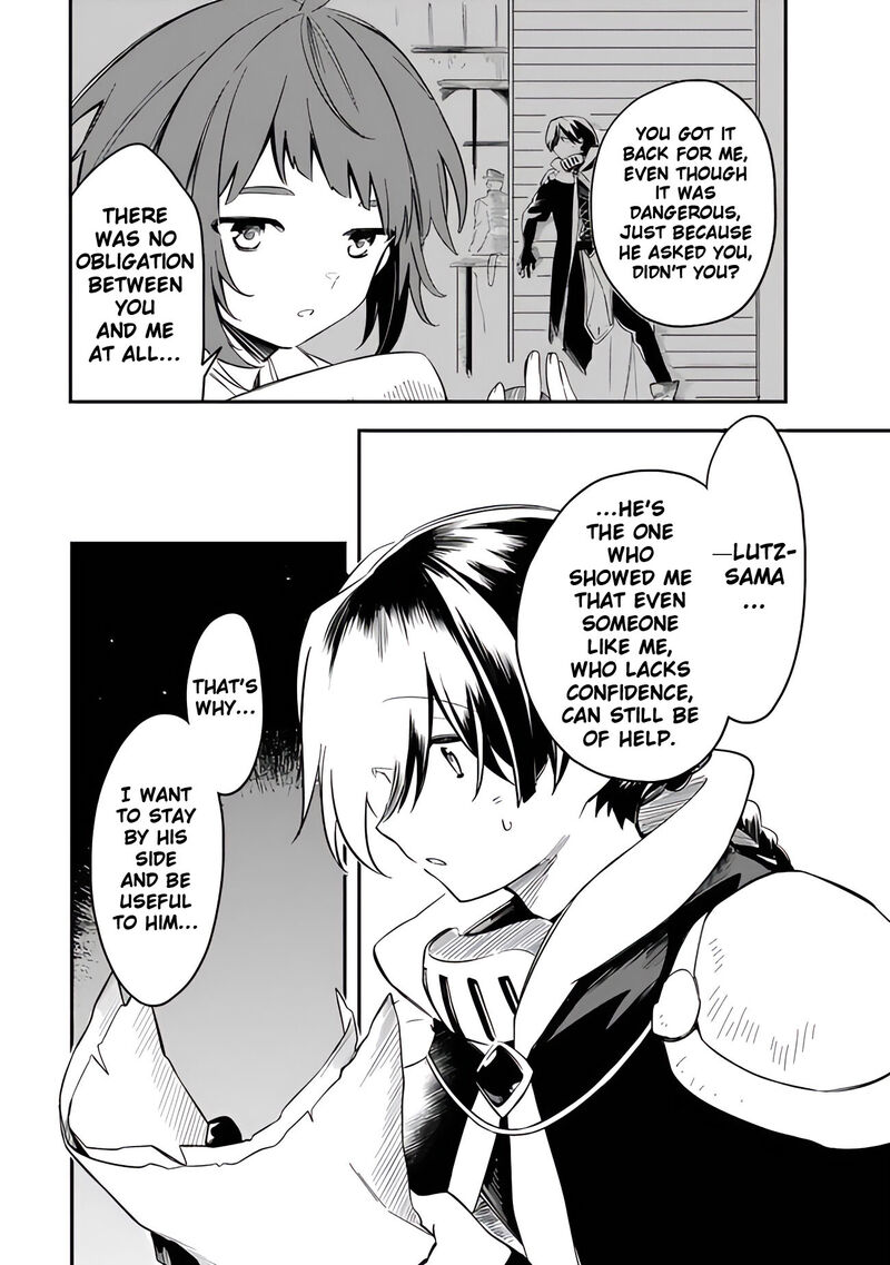Mudameshi Kurai Nintei Sareta Node Aiso O Tsukashi Teikoku Ni Utsute Shusse Suru Ookuku No Erai Hitoni Wa Sore Ga Wakara No Desu Chapter 43 Page 6