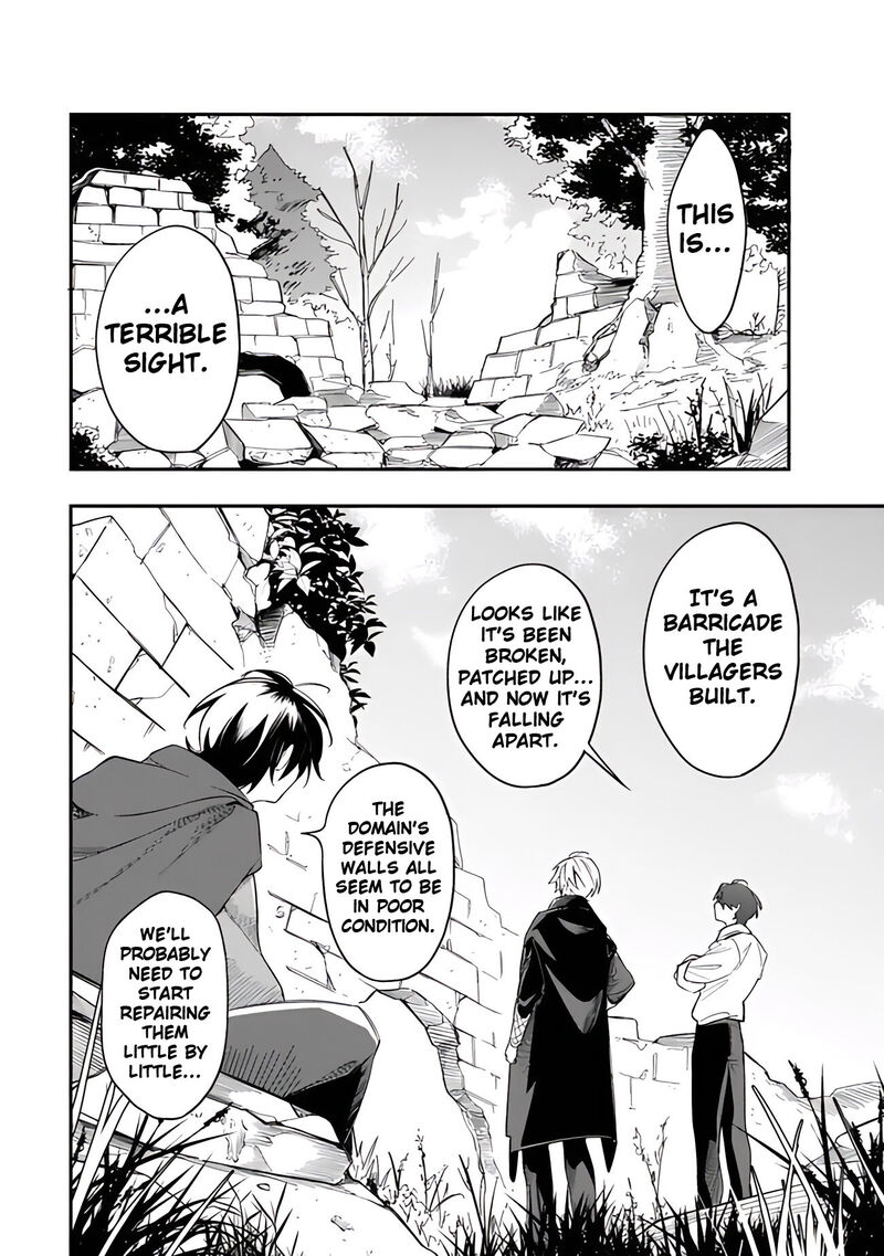 Mudameshi Kurai Nintei Sareta Node Aiso O Tsukashi Teikoku Ni Utsute Shusse Suru Ookuku No Erai Hitoni Wa Sore Ga Wakara No Desu Chapter 43 Page 8
