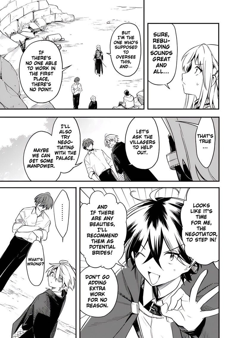 Mudameshi Kurai Nintei Sareta Node Aiso O Tsukashi Teikoku Ni Utsute Shusse Suru Ookuku No Erai Hitoni Wa Sore Ga Wakara No Desu Chapter 43 Page 9