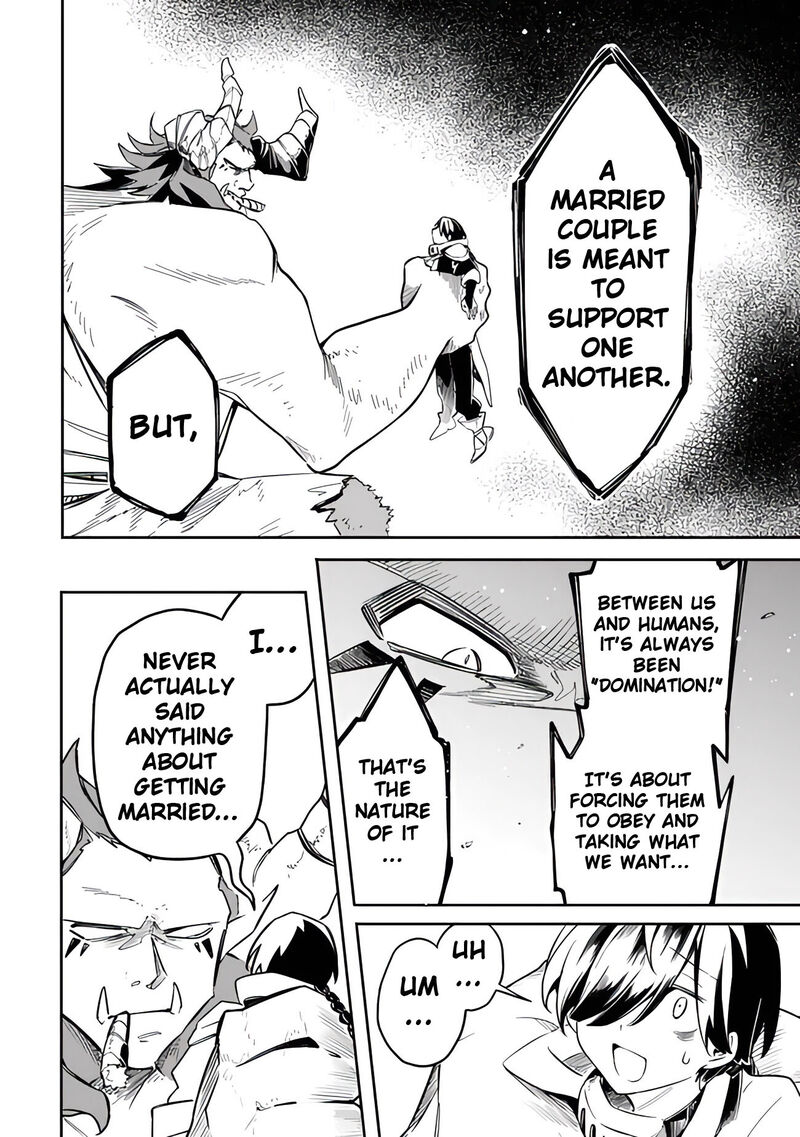 Mudameshi Kurai Nintei Sareta Node Aiso O Tsukashi Teikoku Ni Utsute Shusse Suru Ookuku No Erai Hitoni Wa Sore Ga Wakara No Desu Chapter 44 Page 10